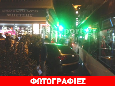 Λαμία: Οδηγός πάρκαρε σε πεζόδρομο και συνελήφθη