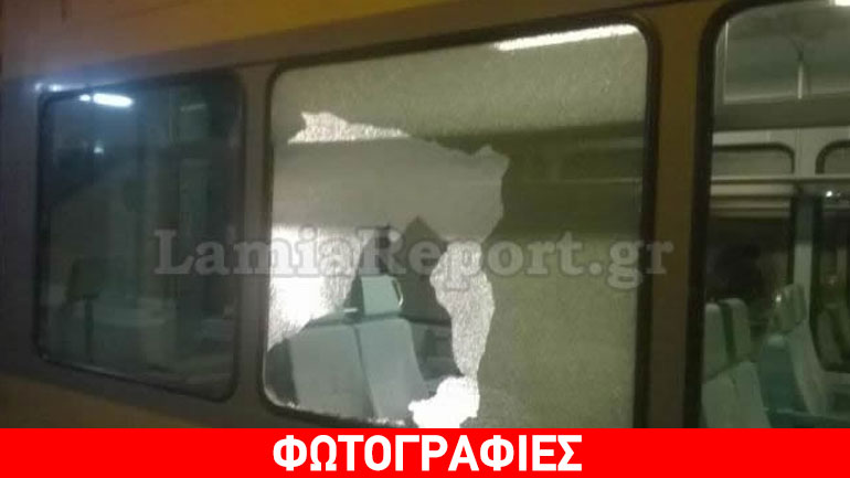 Λαμία: Επίθεση με πέτρα στον προαστιακό