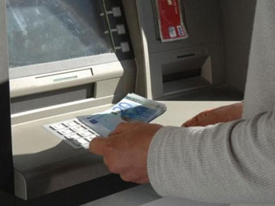 Λαμία: Της έκλεψαν την κάρτα και άδειασαν τον τραπεζικό της λογαριασμό