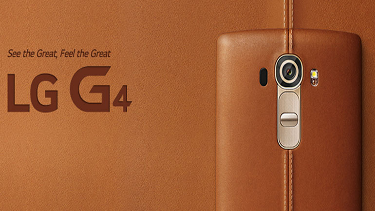 Το νέο LG G4 έρχεται στη Vodafone στις 4 Ιουνίου!