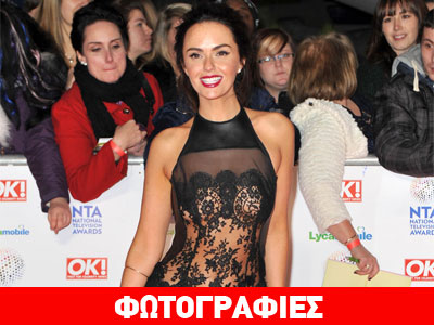 Η νεαρή στάρλετ που κόντραρε την Kelly Brook