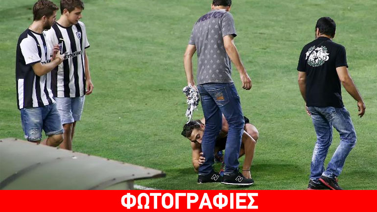 Οπαδός του ΠΑΟΚ φίλησε τα πόδια του Γκαρσία