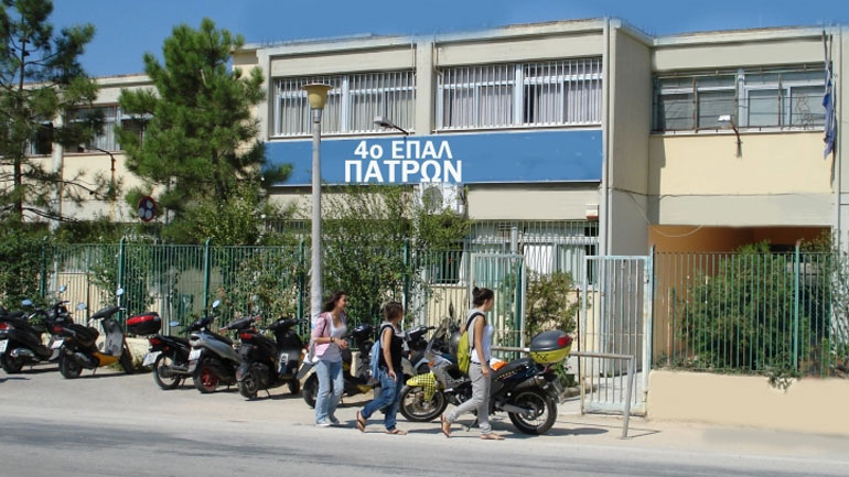 Δ. Ελλάδα: Πρόγραμμα διασύνδεσης αποφοίτων με την αγορά εργασίας
