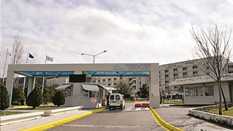 Πάτρα: Οι εργαζόμενοι στο νοσοκομείο ξεκινούν κινητοποιήσεις