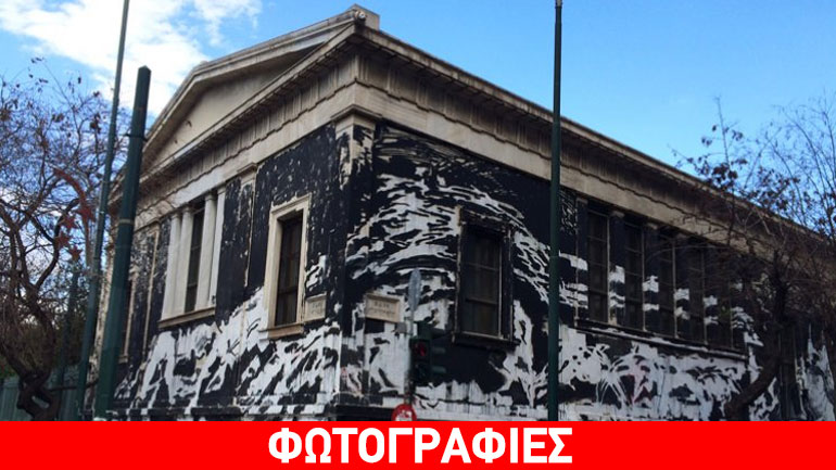 Ολοκληρώθηκε το έργο καθαρισμού του Πολυτεχνείου