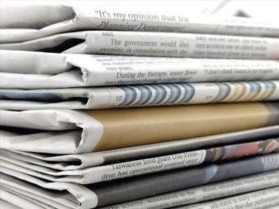 Τα πρωτοσέλιδα της Δευτέρας