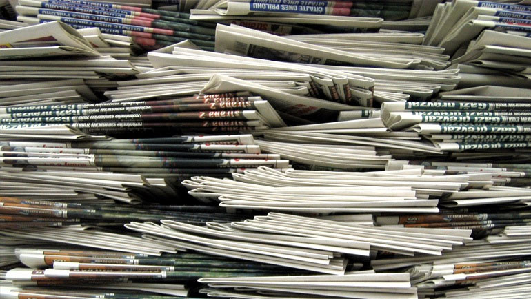 Τα πρωτοσέλιδα των εφημερίδων της Δευτέρας