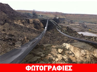 Πτολεμαΐδα: Νέα κατολίσθηση στο ορυχείο Μαυροπηγής