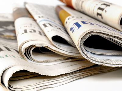 Τα πρωτοσέλιδα των εφημερίδων της Παρασκευής