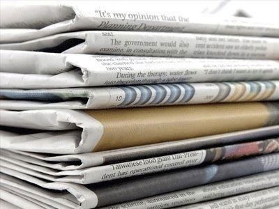 Τα πρωτοσέλιδα της Δευτέρας