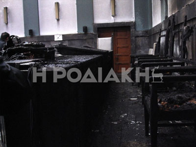 Ρόδος: Νεαρός κατηγορείται για 17 εμπρησμούς