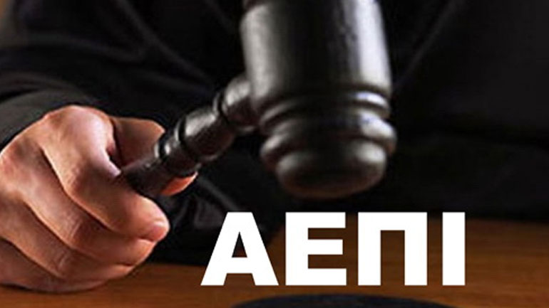 Απόφαση σταθμός στις Σέρρες: 156 καταστηματάρχες δικαιώθηκαν στο δικαστήριο με την ΑΕΠΙ