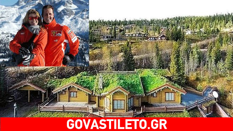 Πουλήθηκε το «παλάτι» του Σουμάχερ