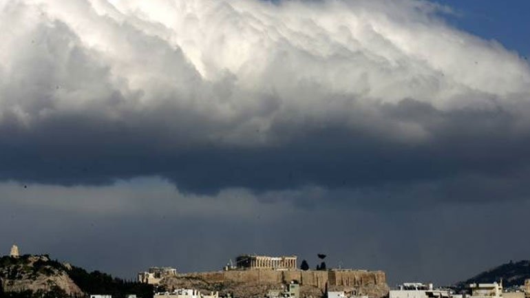 Ο καιρός σήμερα