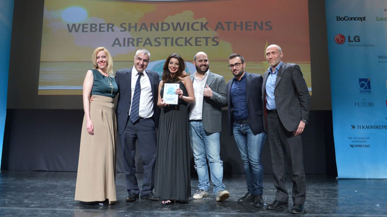 Δύο χρυσά Tourism Awards για την Airfasttickets