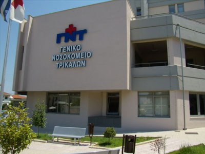 Χωρίς παιδίατρο το Σαββατοκύριακο στο Νοσοκομείο Τρικάλων