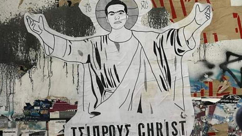 Telegraph: Ο Τσίπρας Christ και ο «ταραξίας» Λαφαζάνης