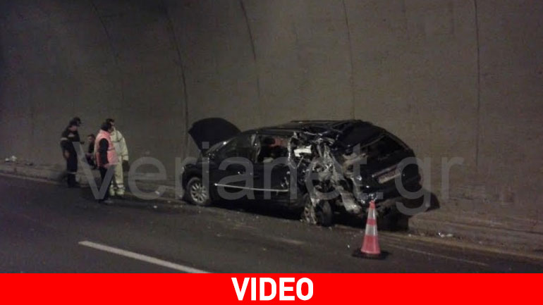 Βέροια: Τροχαίο με νταλίκα σε σήραγγα της Εγνατίας