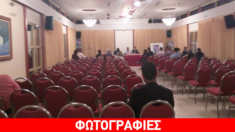 Θεσπρωτία: Ο Βρούτσης μίλησε σε άδειες καρέκλες