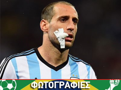 Η selfie του Ζαμπαλέτα με την περούκα