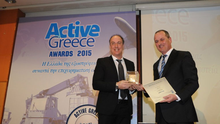 Active Greece 2015: Βράβευση στη ΧΗΤΟΣ ΑΒΕΕ για την εξαγωγική της δραστηριότητα Active Greece 2015: Βράβευση στη ΧΗΤΟΣ ΑΒΕΕ για την εξαγωγική της δραστηριότητα