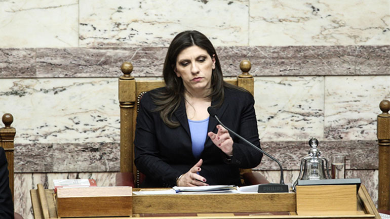 Πρόταση μομφής ή παραίτηση για την Ζωή Κωνσταντοπούλου Πρόταση μομφής ή παραίτηση για την Ζωή Κωνσταντοπούλου