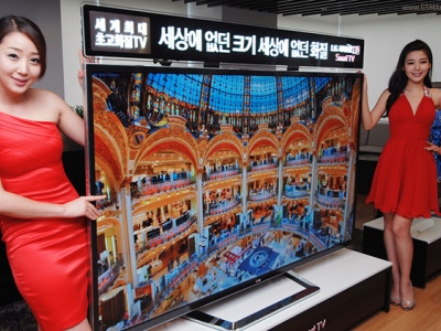 LG: Η τιμή της τηλεόρασης 84 ιντσών με 4Κ ανάλυση – τετραπλάσια από τη Full HD LG: Η τιμή της τηλεόρασης 84 ιντσών με 4Κ ανάλυση – τετραπλάσια από τη Full HD