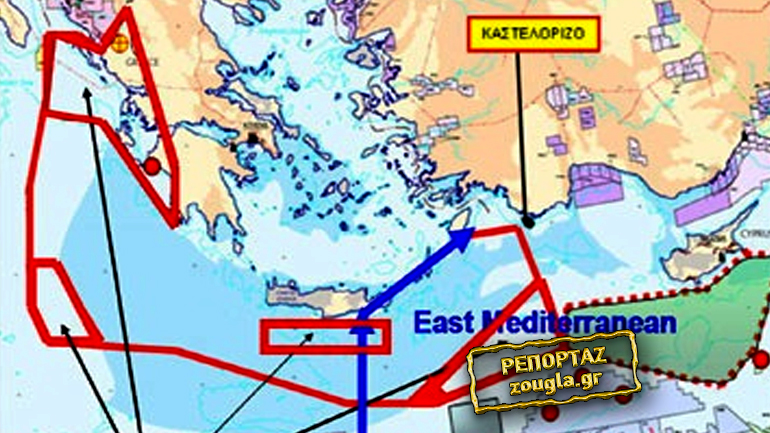 «Τεράστια ανεκμετάλλευτη ευκαιρία οι πόροι του Αιγαίου» λένε οι επιστήμονες!