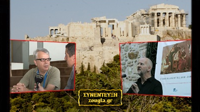 «Προς μια νέα, παγκόσμια Ηθική»