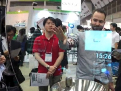 Το μελλοντικό «έξυπνο» παράθυρο και ο «έξυπνος» καθρέπτης;