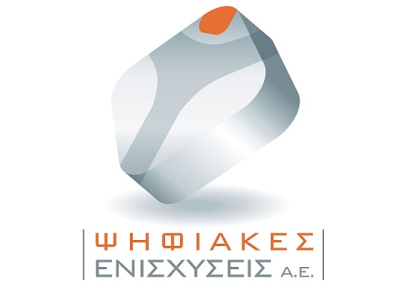 Ένταξη των πρώτων 264 επενδυτικών σχεδίων στη δράση digi-retail του Ε.Π. «Ψηφιακή Σύγκλιση»