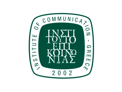 Ημερίδα: «ΑμεΑ και Νέες Τεχνολογίες»