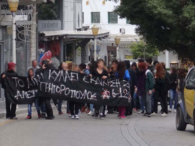Ρόδος: Δικάζονται οι συλληφθέντες της πορείας για την δολοφονία Γρηγορόπουλου