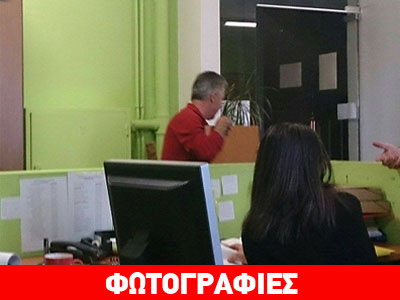 Πάτρα: Ο Αντιδήμαρχος έκανε τη μετακόμιση