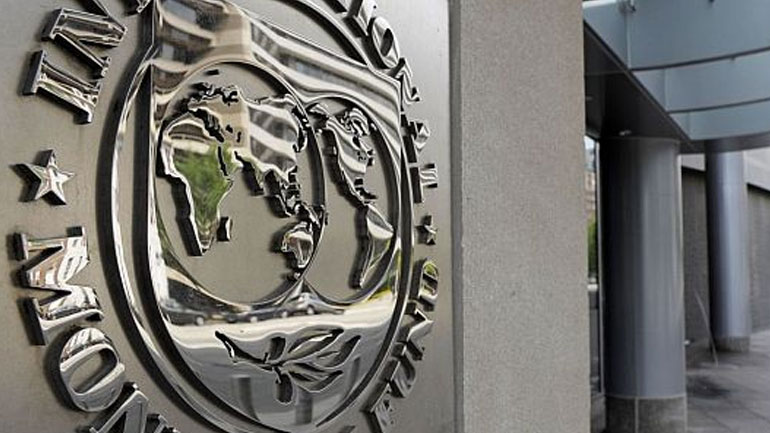 Βουλγαρία: Επίσκεψη αποστολής του ΔΝΤ στη Σόφια