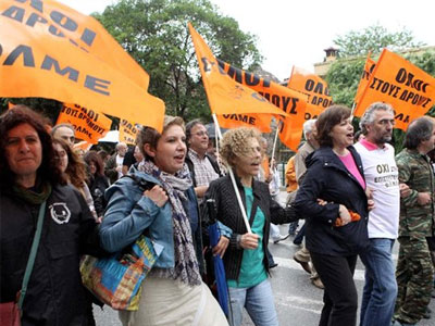 Ρέθυμνο: Τρίωρη στάση εργασίας και συγκέντρωση στο Δημαρχείο οι καθηγητές