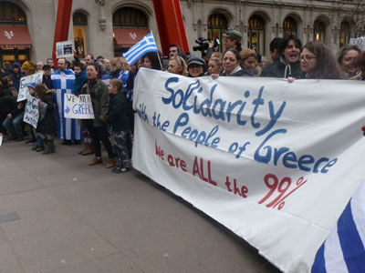 Συγκέντρωση αλληλεγγύης για την Ελλάδα και στη Νέα Υόρκη