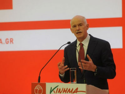 Στο Αγρίνιο την Τρίτη ο Γιώργος Παπανδρέου