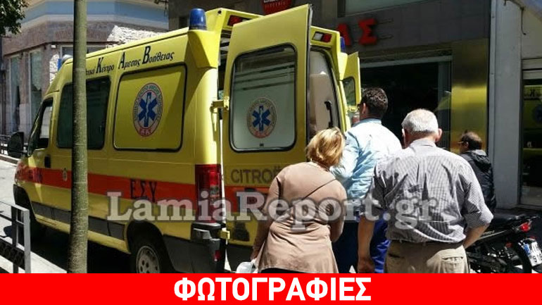 Λαμία: Ηλικιωμένη εγκλωβίστηκε σε πεζοδρόμιο-παγίδα