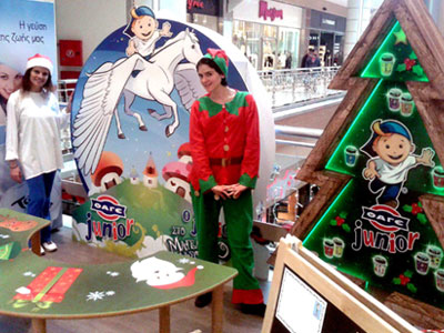 Ο Junior στο The Mall Athens