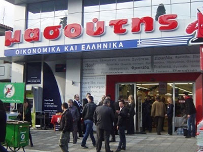 Θράκη: Μαζικές απολύσεις στα σούπερ μάρκετ «Μασούτης»