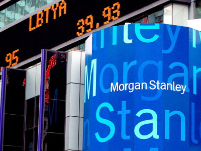 ΗΠΑ: Η Morgan Stanley θα καταβάλει αποζημίωση ύψους 2,6 δισ. δολαρίων