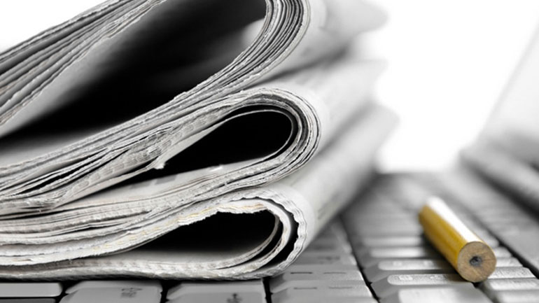 Τα πρωτοσέλιδα των εφημερίδων της Τετάρτης