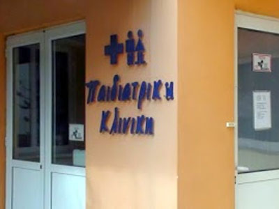 Αγ. Νικόλαος: Κλειστή όλο το Σαββατοκύριακο η παιδιατρική κλινική