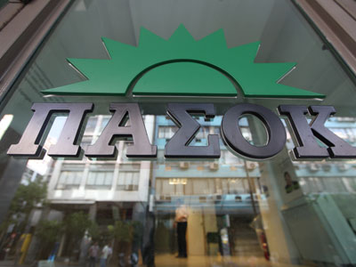 ΠΑΣΟΚ: Ζητά ενημέρωση για το Eurogroup