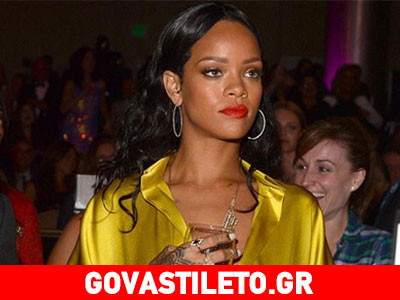 Η Rihanna λανσάρει προϊόντα καλλυντικών κατά του Aids