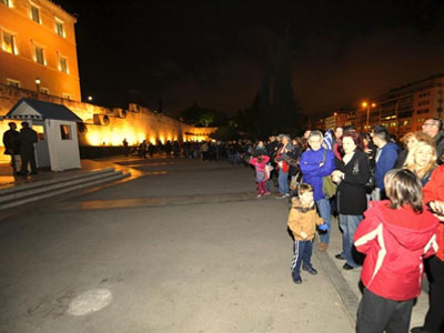 Νέα συγκέντρωση στο Σύνταγμα «ενάντια στους εκβιασμούς των δανειστών»