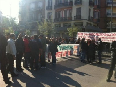 Τρεις συγκεντρώσεις διαμαρτυρίας σήμερα στη Θεσσαλονίκη