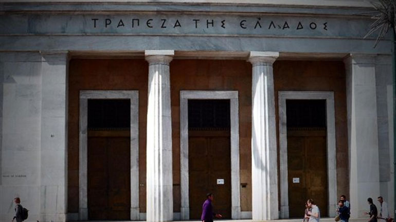 ΤτΕ: Διαψεύδεται η πληροφορία για το αίτημα παροχής ρευστότητας