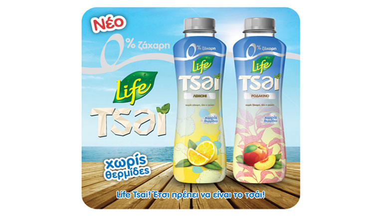Νέα σειρά Life Tsai 0% ζάχαρη! Χωρίς ζάχαρη, όλη η γεύση!